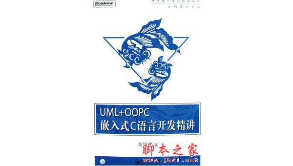 西藏掌握软件定制开发：从定义到最佳实践的全面指南